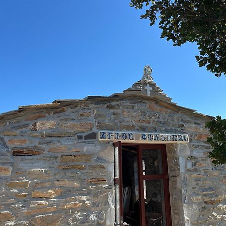 Pyrgos Traditional Village Ágios Kírykos 외부 사진